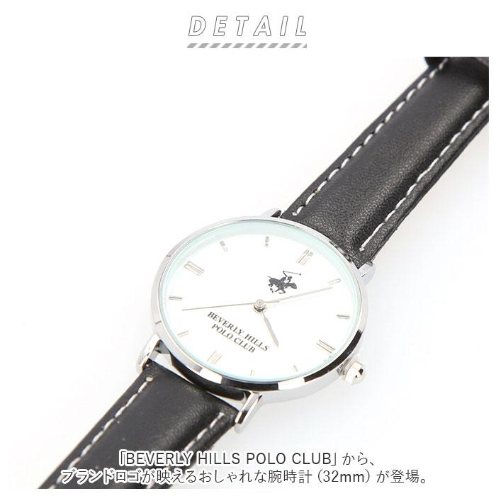 腕時計 通販腕時計 メンズ レディース ブランド POLO CLUB ポロクラブ おしゃれ 大人 かわいい ペアウォッチ ユニセックス 社会人 20 30 40 代 クリスマス 誕生 | BEVERLY HILLS POLO CLUB | 01