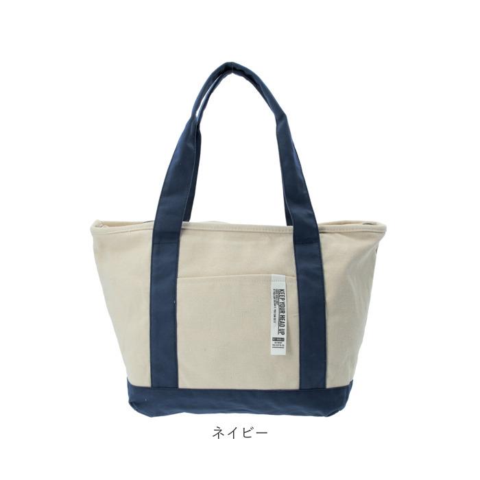 トートバッグ キャンバス 大きい 通販 メンズ バッグ 無地 ブラック レディース バック 大きめ ビッグトート かわいい 布 鞄 かばん 帆布 大容量 通勤 Bigtotebag Backyard Family バッグタウン 通販 Yahoo ショッピング