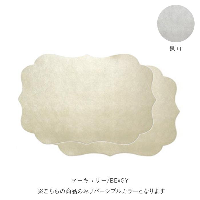 MERCURY（マーキュリー） ランチョンマット 通販ランチョンマット 撥水