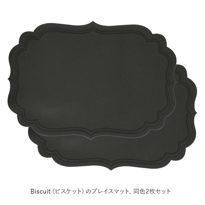 MERCURY（マーキュリー） ランチョンマット 通販ランチョンマット 撥水