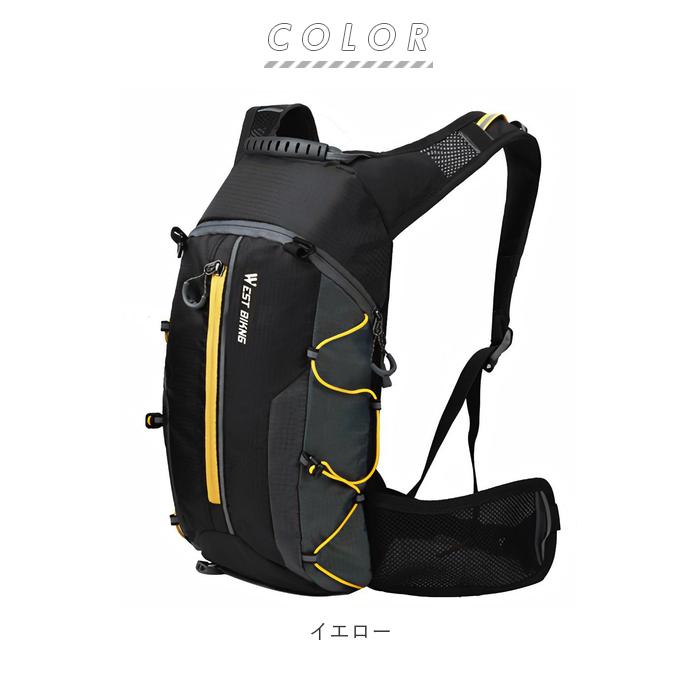 サイクリング 通販サイクリング リュック サイクリングバッグ 自転車 グッズ メンズ スポーツ レディース コンパクト ミニリュック 折りたたみ 軽量 撥水 ラン | ブランド登録なし | 16