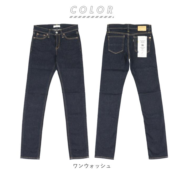 ビッグジョン 通販ビッグジョン ジーンズ パンツ big john レディース