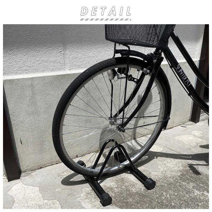 自転車 通販自転車 スタンド 1台 高さ調整 5段階 自転車スタンド 駐輪スタンド 駐輪ラック サイクル サイクルスタンド 自転車ラック 屋外屋内 自立 横置き | ブランド登録なし | 01