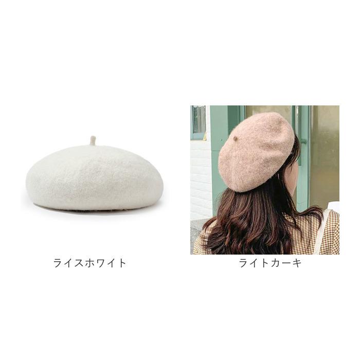 帽子 通販帽子 レディース 秋冬 ベレー帽 秋 冬 おしゃれ ウール フェルト かわいい シンプル 無地 レトロ あったか 大人 ペインターハット 画家 漫画家 |  | 33