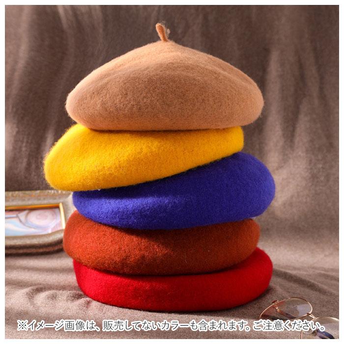 帽子 通販帽子 レディース 秋冬 ベレー帽 秋 冬 おしゃれ ウール フェルト かわいい シンプル 無地 レトロ あったか 大人 ペインターハット 画家 漫画家 |  | 22