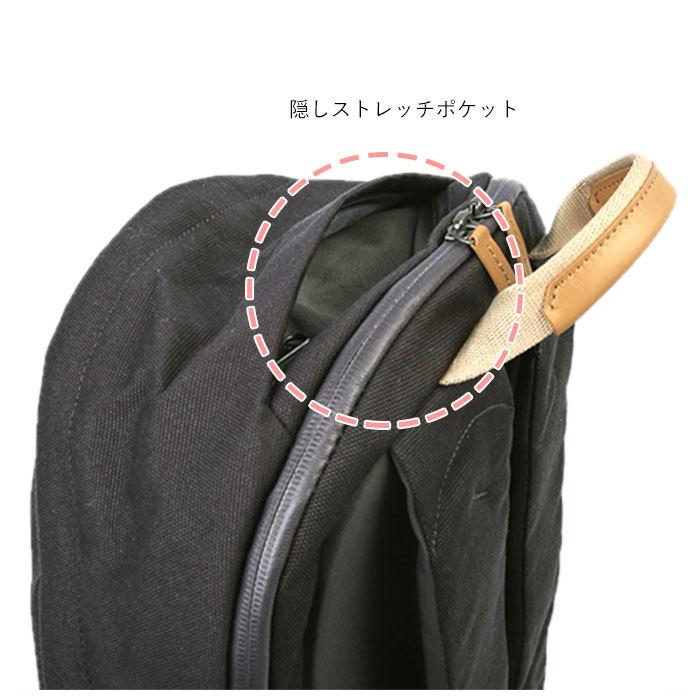 豪華 リュック メンズ おしゃれ 通販 ブランド Bellroy ベルロイ 通学 通勤 大容量 レディース リュックサック ポケット 多い ブラック 黒 女子 男子 Blrybcpa Backyard Family バッグタウン 通販 Yahoo ショッピング 即納 Karmagazine Net