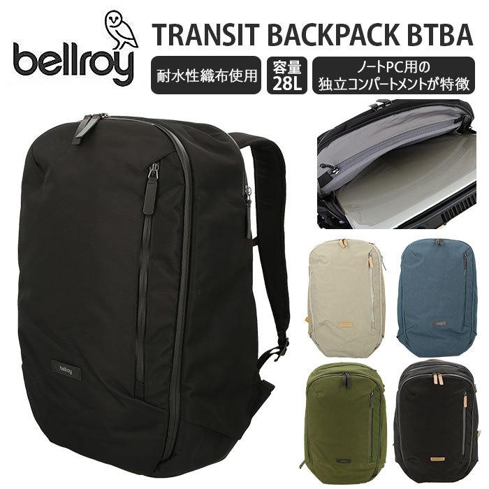 New限定品 ベルロイ Bellroy ブランド 通販 おしゃれ メンズ リュック 通学 Btka Totepack Tokyo デイパック 2way ジム バックパック ノートpc ビジネスバッグ 男子 女子 黒 ブラック 多い ポケット リュックサック レディース 大容量 通勤 メンズバッグ