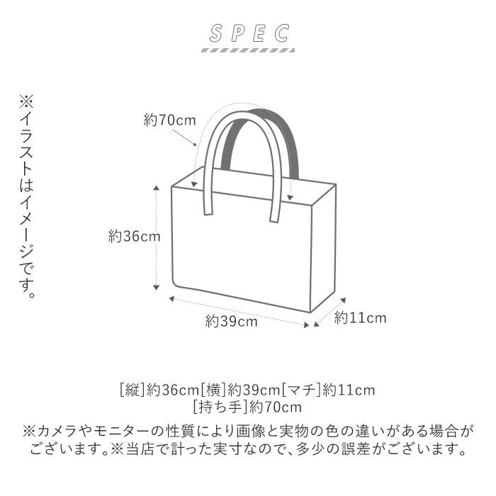 トートバッグ メンズ 大きめ 通販 ブランド bellroy ベルロイ 通学 通勤 大容量 レディース カジュアルバッグ きれいめ ブラック 黒 女子 男子｜backyard-1｜17