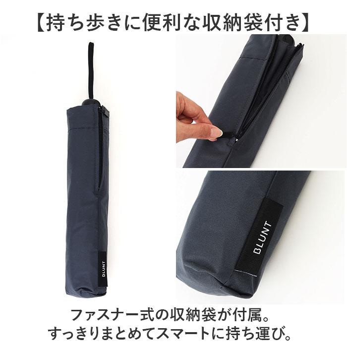 BLUNT blunt ブラント 折りたたみ 傘 通販 METRO UV SHADOW 折りたたみ