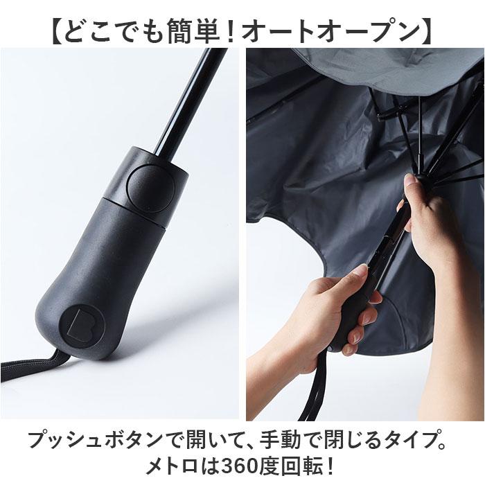 BLUNT blunt ブラント 折りたたみ 傘 通販 METRO UV SHADOW 折りたたみ