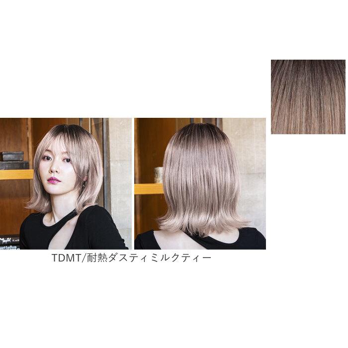 プリシラ ウィッグ 通販 BO-04 フルウィッグ 帽子ウィッグ かつら カツラ つけ毛 外ハネボブ ボブ 女性 耐熱 かわいい おしゃれ アジャスター おばあちゃん |  | 20