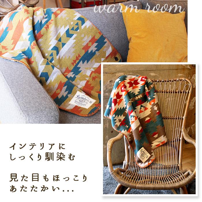 ペリロコ様❤ハンドメイド❤プレミアムボアケット ブランケット