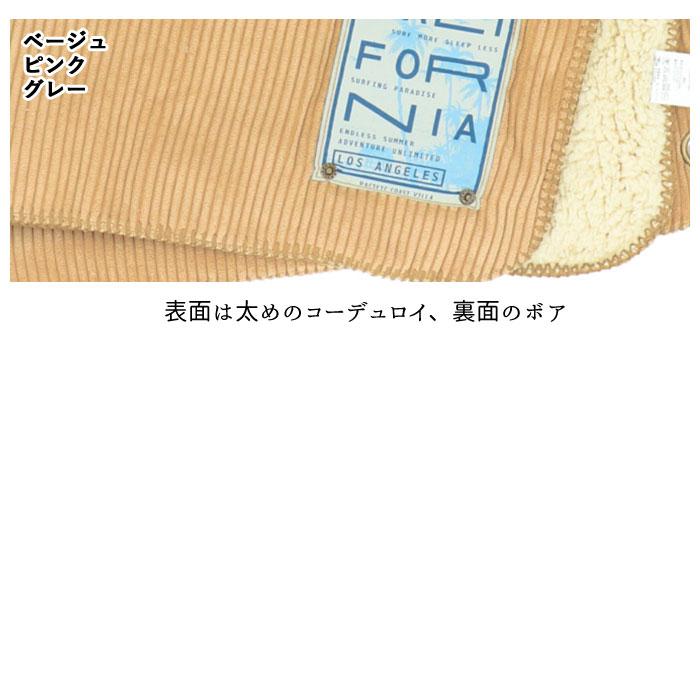 ブランケット 厚手ブランケット ひざ掛け おしゃれ モコモコ ボア 裏