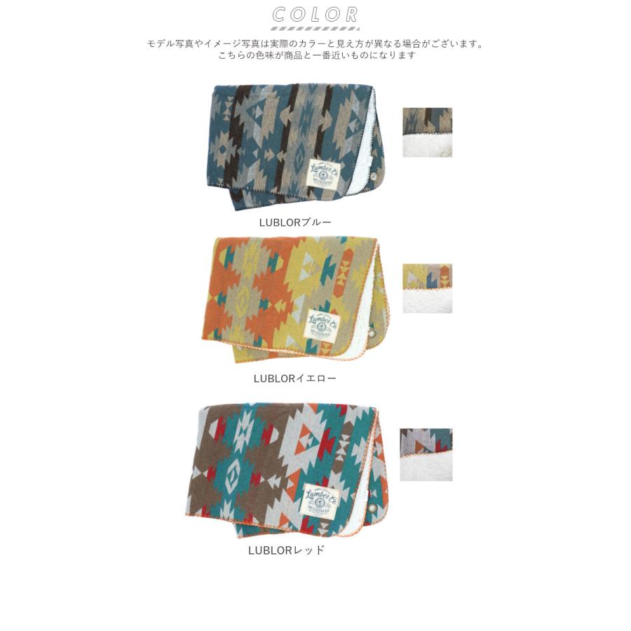 ブランケット 厚手ブランケット ひざ掛け おしゃれ モコモコ ボア 裏