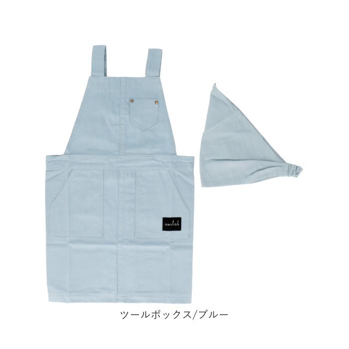 エプロン キッズ 通販 キッズエプロン 三角巾付き 三角巾 セット