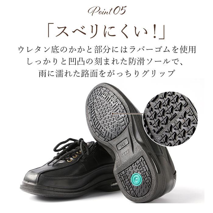 コンフォートシューズ メンズ 通販 ブランド BRAZYLIAN ブラジリアン