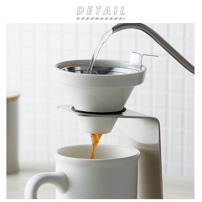 コーヒー ドリッパー セット 通販 コーヒードリッパー ハンド
