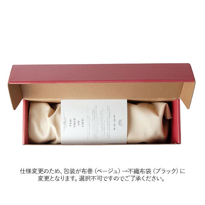 シューキーパー 通販シューキーパー 木製 シューツリー