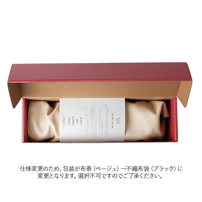 シューキーパー 通販シューキーパー 木製 シューツリー ローファー