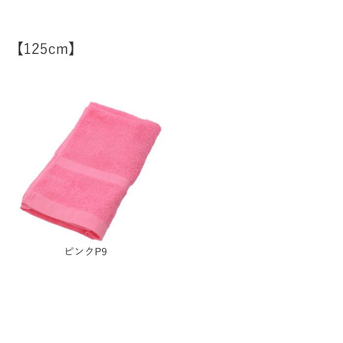 泉州タオル 通販泉州タオル バスタオル タオル 大判 厚手 日本製 たおる ブランド ベビー ふわふわ バス用品 新生活 シンプル 無地 インテリア 日用品 雑貨 | 泉州タオル | 19