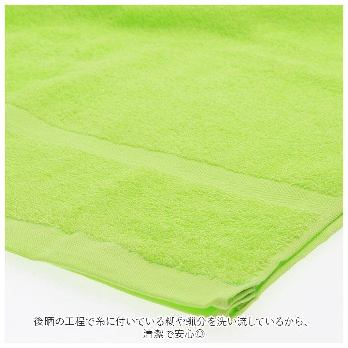 泉州タオル 通販泉州タオル バスタオル タオル 大判 厚手 日本製 たおる ブランド ベビー ふわふわ バス用品 新生活 シンプル 無地 インテリア 日用品 雑貨 | 泉州タオル | 09