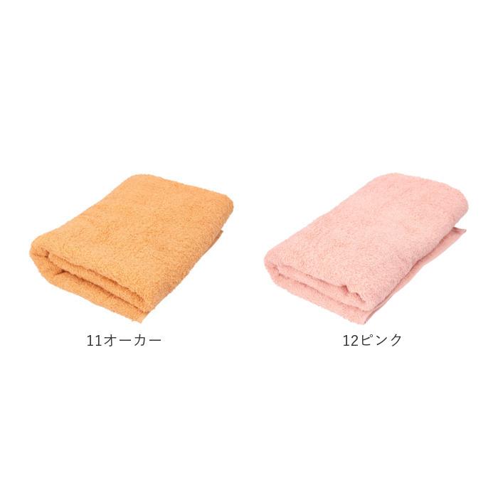 泉州タオル 通販泉州タオル バスタオル タオル 約 65×120cm 厚手 日本製 たおる ブランド ベビー ふわふわ バス用品 新生活 シンプル 無地 インテリア 日用品 | 泉州タオル | 28
