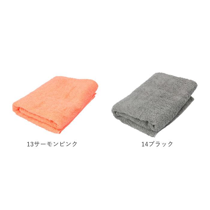 泉州タオル 通販泉州タオル バスタオル タオル 約 65×120cm 厚手 日本製 たおる ブランド ベビー ふわふわ バス用品 新生活 シンプル 無地 インテリア 日用品 | 泉州タオル | 29