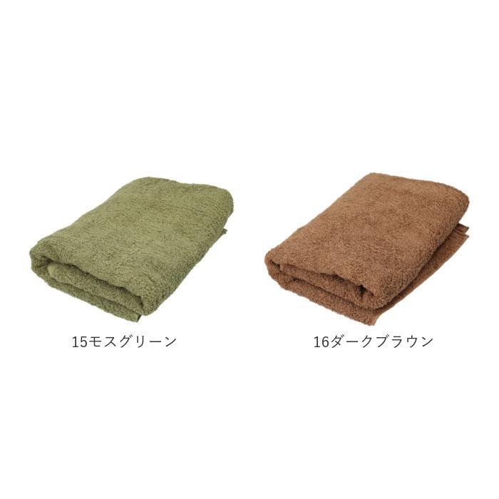 泉州タオル 通販泉州タオル バスタオル タオル 約 65×120cm 厚手 日本製 たおる ブランド ベビー ふわふわ バス用品 新生活 シンプル 無地 インテリア 日用品 | 泉州タオル | 30