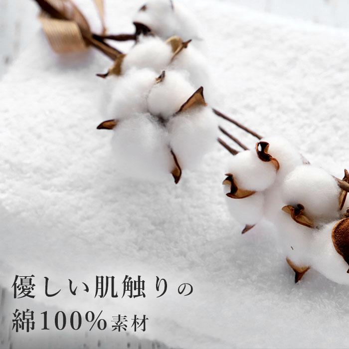 泉州タオル 通販泉州タオル バスタオル タオル 約 65×120cm 厚手 日本製 たおる ブランド ベビー ふわふわ バス用品 新生活 シンプル 無地 インテリア 日用品 | 泉州タオル | 18