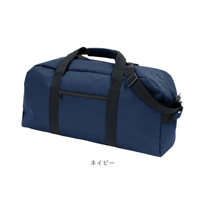   ボストンバッグ ネイビー ボストンバッグ メンズ 旅行 通販 大容量 おしゃれ シンプル 無地