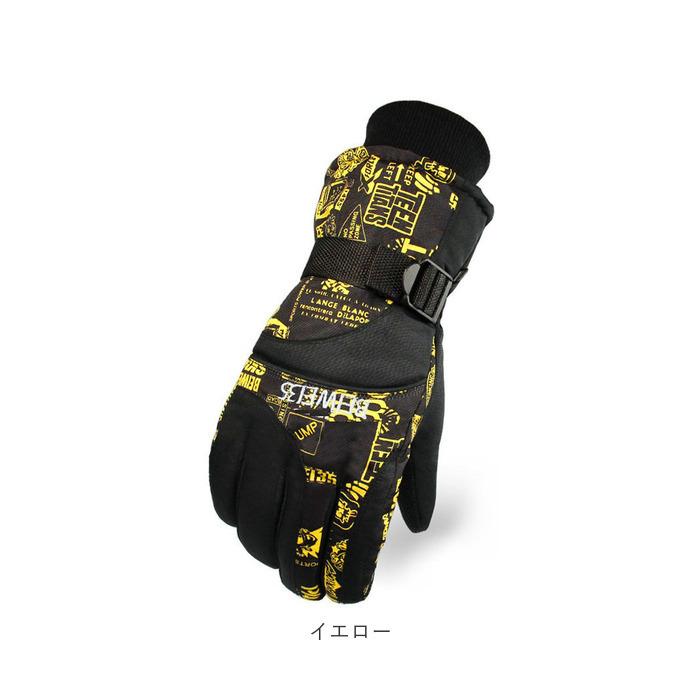 スノーボード グローブ 手袋 通販 スキーグローブ スキー手袋 バイク