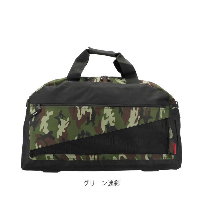 迷彩 ボストンバッグ beeden 迷彩ボストンバッグ