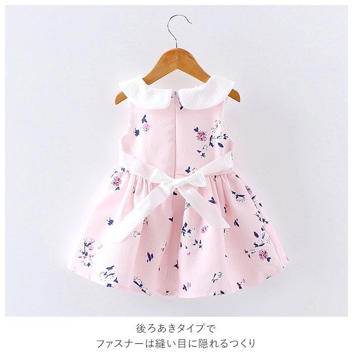 ベビー服 女の子 おしゃれ 通販 ワンピース 半袖 ノースリーブ 夏 春 花柄 きれいめ 70cm 80cm 90cm 100cm 1歳 赤ちゃん 2歳 ベビー服 3歳 ベビーウェア C1 Backyard Family バッグタウン 通販 Yahoo ショッピング