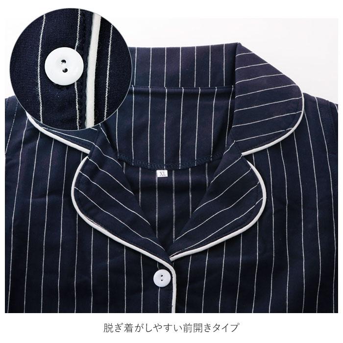 マタニティ パジャマ 通販 マタニティウェア 春 マタニティー 服 妊婦 贈り物 出産準備 秋 入院準備 赤ちゃん 長袖 おしゃれ 可愛い シンプル プレゼント | ブランド登録なし | 03