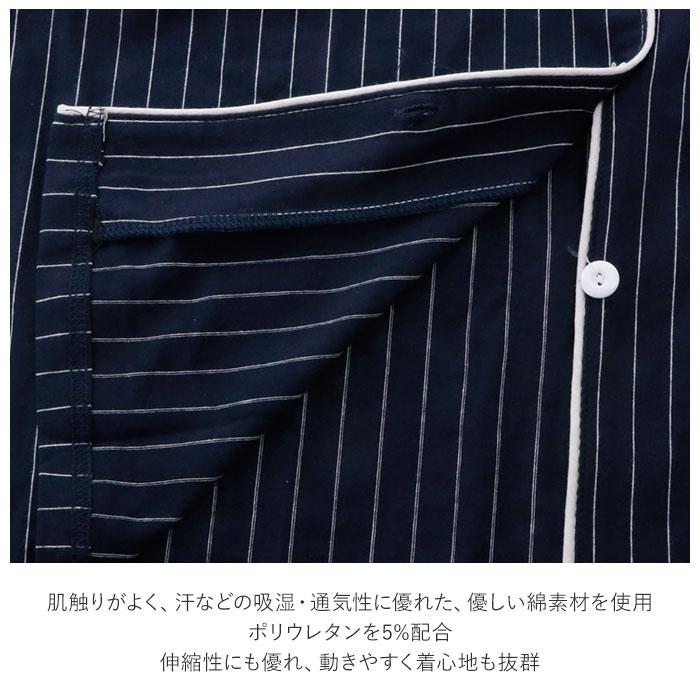 マタニティ パジャマ 通販 マタニティウェア 春 マタニティー 服 妊婦 贈り物 出産準備 秋 入院準備 赤ちゃん 長袖 おしゃれ 可愛い シンプル プレゼント | ブランド登録なし | 04