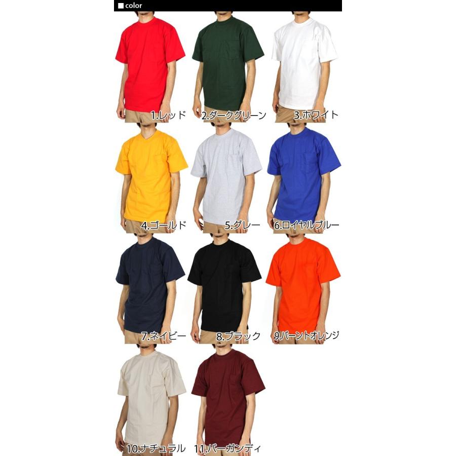 CAMBER 他無地Tシャツまとめ売り 21枚 CAMBER（キャンバー） Tシャツ メンズ ブランド 半袖 無地 シンプル
