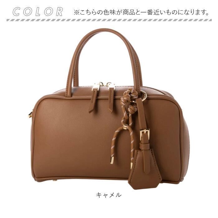 カシュカシュ cachecache バッグ 10-00-02970 通販 ボストンバッグ チャーム付横長ボストン 手提げ ボストンバック レディース カシュカシュ | cache cache | 20