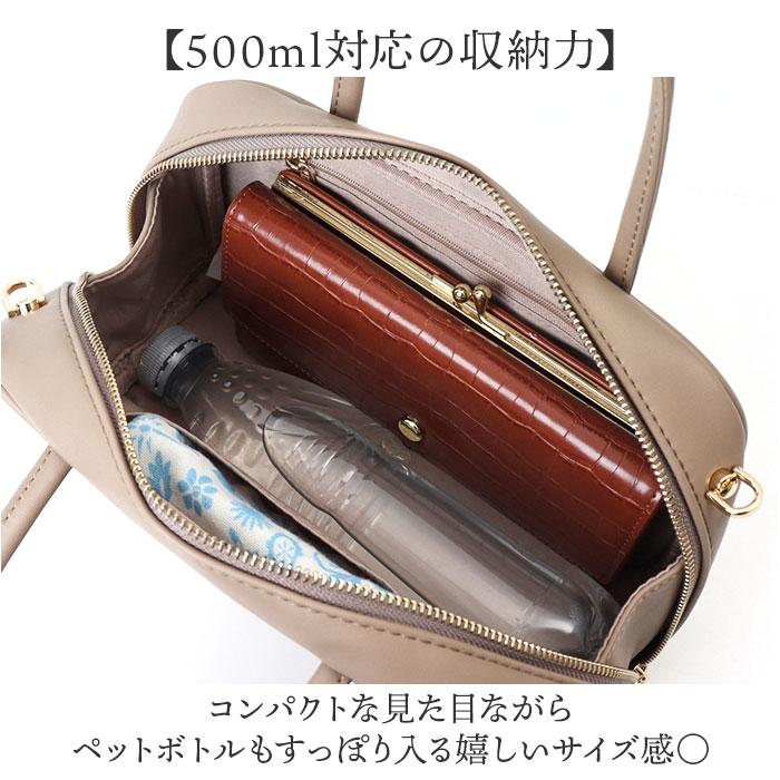 カシュカシュ cachecache バッグ 10-00-02970 通販 ボストンバッグ チャーム付横長ボストン 手提げ ボストンバック レディース カシュカシュ | cache cache | 11