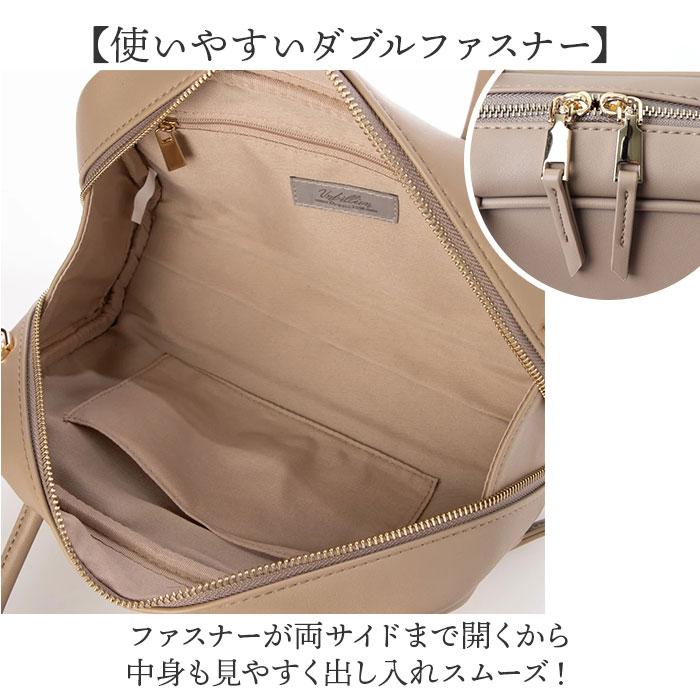 カシュカシュ cachecache バッグ 10-00-02970 通販 ボストンバッグ チャーム付横長ボストン 手提げ ボストンバック レディース カシュカシュ | cache cache | 12
