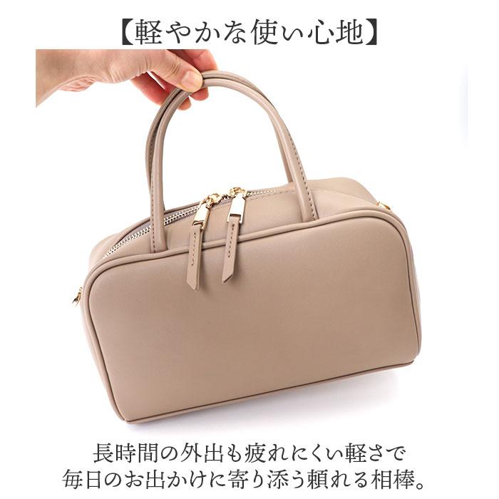 カシュカシュ cachecache バッグ 10-00-02970 通販 ボストンバッグ チャーム付横長ボストン 手提げ ボストンバック レディース カシュカシュ | cache cache | 14