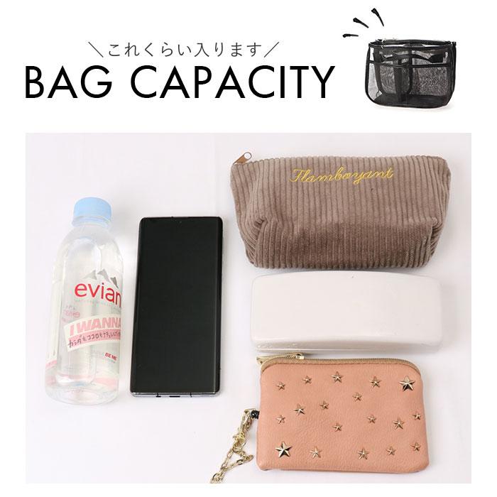 カシュカシュ 通販カシュカシュ バッグインバッグ cache cache バックインバック チュールバッグ バッグインバック チュールバック ミニバッグ ミニバック メタ | cache cache | 16