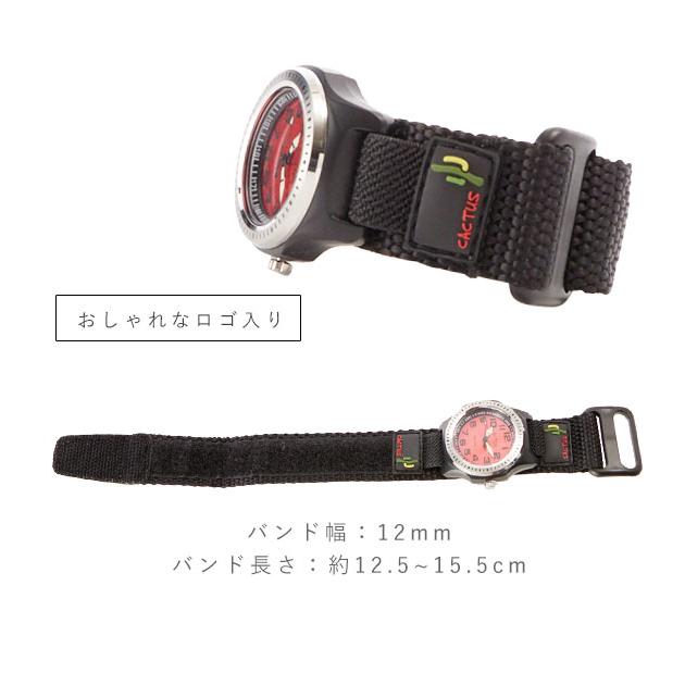 腕時計 子供 おしゃれ 通販 キッズ 腕時計 防水 ボーイズ 男の子 時計 プレゼント 入学祝い 小学生 KIDS キッズウォッチ ギフト 孫 アナログ 文字盤 | ブランド登録なし | 09