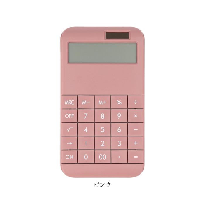 電卓 12桁 通販 使いやすい おしゃれ シンプル 見やすい Lcd 液晶ディスプレイ ソーラー ボタン 取り外し可能 滑り止め付き 電子計算機 カリキュレーター Cal23 Backyard Family バッグタウン 通販 Yahoo ショッピング