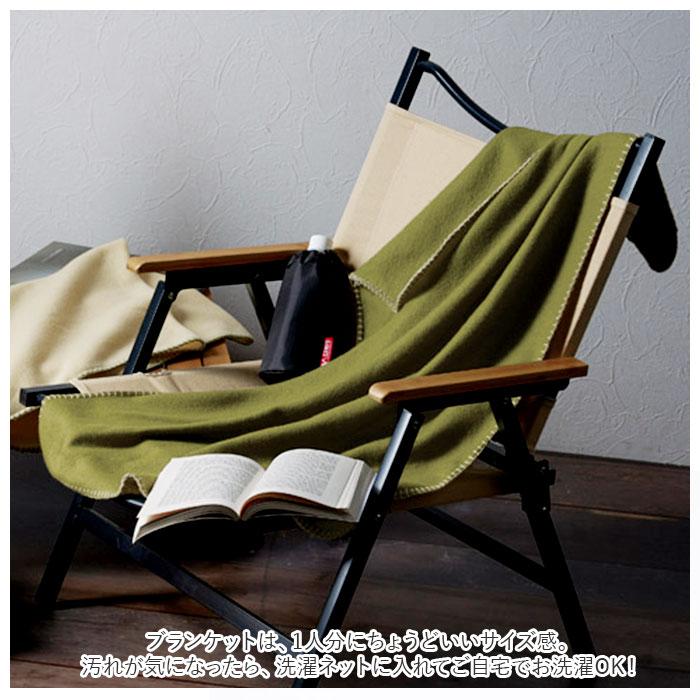 CAMPS ブランケット キャンプ 通販 ひざ掛け 膝掛け ひざかけ