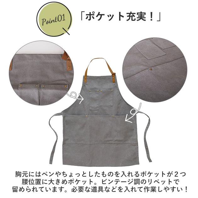 エプロン メンズ おしゃれ 通販 キャンプ バーベキュー BBQ キャンバス