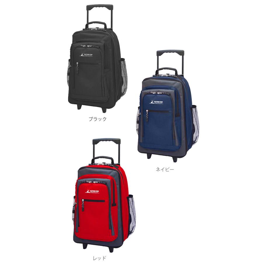 美品/THULE リュックキャリーケース　38L リュック旅行カバン　旅行バッグ 楽天市場】背負えるキャリー キャリーケース キャスター付き