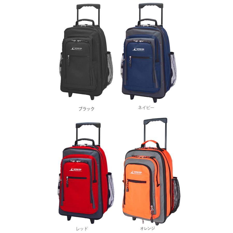 キャリーバッグ 通販キャリーバッグ 機内持ち込み 好評 リュック
