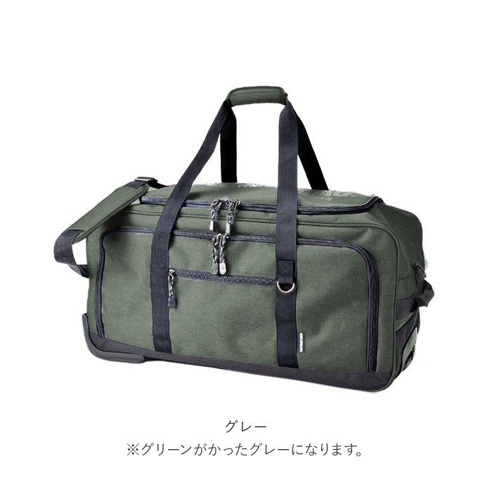 CAPTAIN STAG（キャプテンスタッグ） キャリーバッグ 通販 ソフト