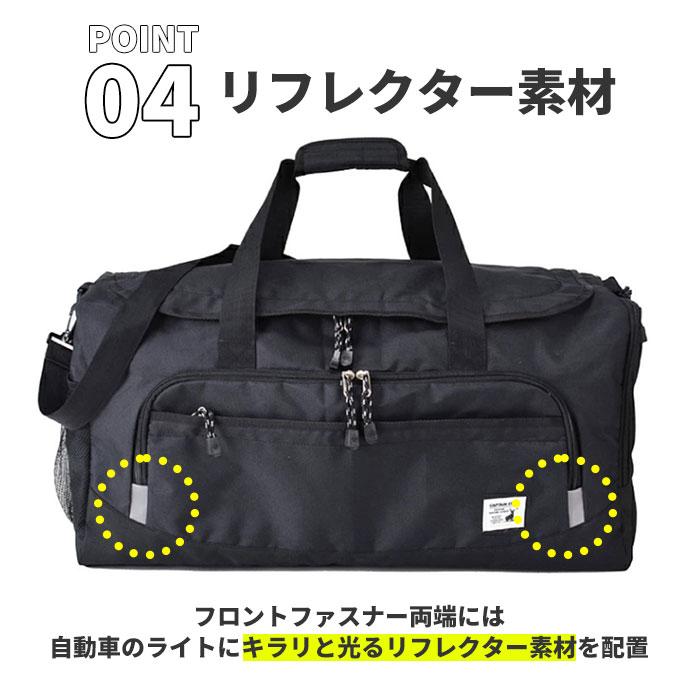 CAPTAIN STAG（キャプテンスタッグ） スポーツバッグ 大容量 通販