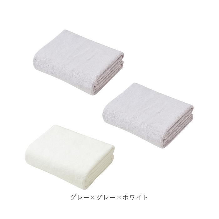 タオル　白 ヘアドライタオル カラリプラス 3枚 通販 マイクロファイバー タオル